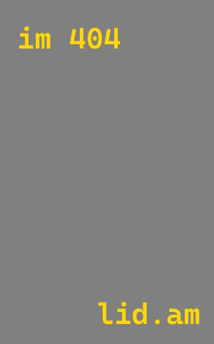 Гидроизоляция террасы в Осинниках под ключ от 7688 руб./м² | ТепломастерСнн